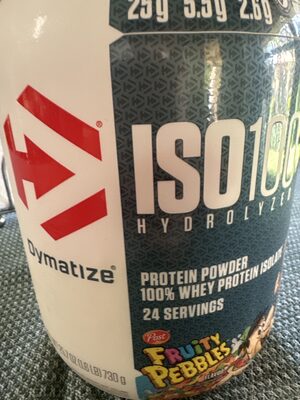 iso100 front packaging