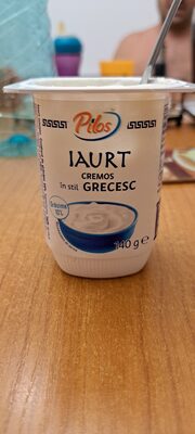 Unknown front packaging