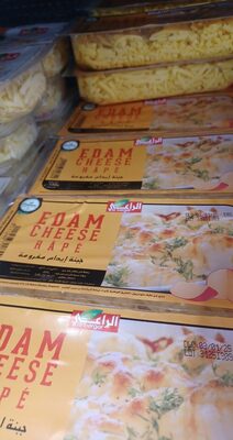 EDAM CHEESE 150g RAPÉ LE BERGER