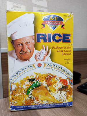 أرز بسمتي باكستاني