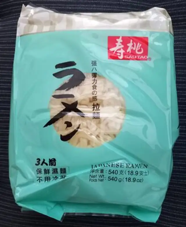 Japanese Ramen front packaging