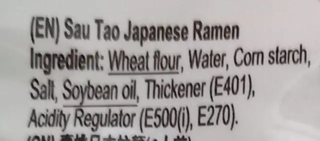 Japanese Ramen ingredients label