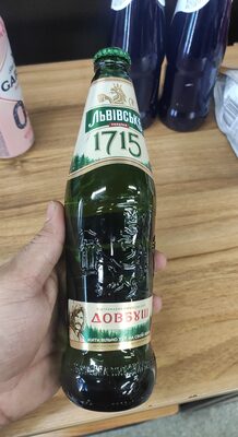 Пиво светлое львов