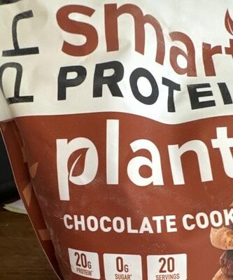 Smart Protein Plant