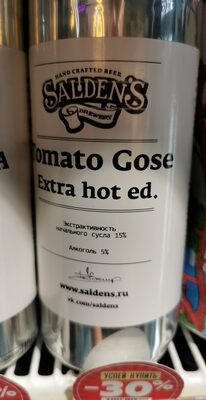 Пиво Tomato Gose chili Extra hot ed.