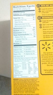 Great value, enriched instant grits, butter front packaging