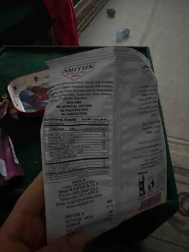 Unknown front packaging