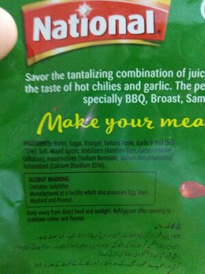 Ketchup ingredients label