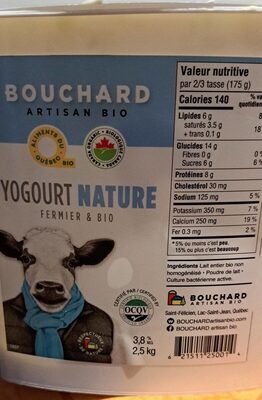 Yogourt nature