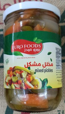 مخلل مشكل ( يورو فودز)