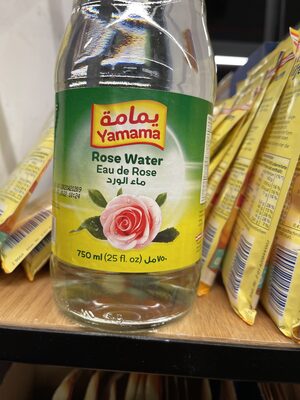 Yamama Rose Water 2yrs prod