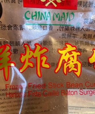 Frozen Fries Stick Bean Curd