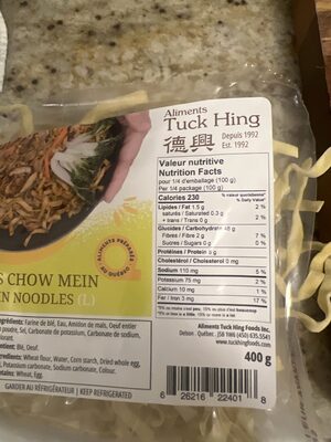Chow Mein Noodles front packaging