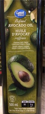 Refind avacado oil