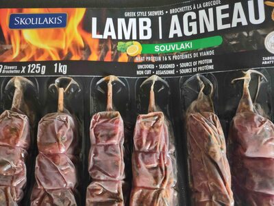 Lamb souvlaki agneau front packaging