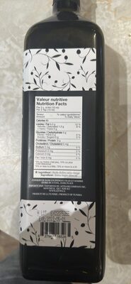 Extra Virgin Olive Oil