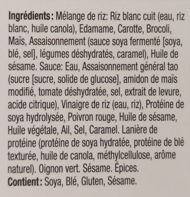 Général tao ingredients label