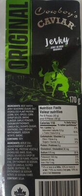 Jerky front packaging