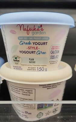 Greek Yogourt Style Plain front packaging
