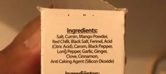 Mehran مهران Established EXTRA عبوتين لداخل 2 بقيم ingredients label