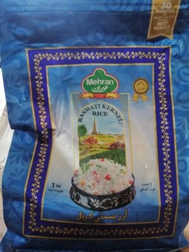 Basmati kernel rice