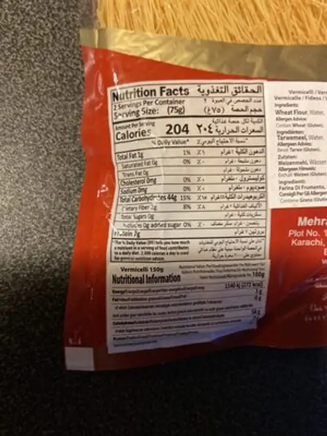 Vermicelli ingredients label