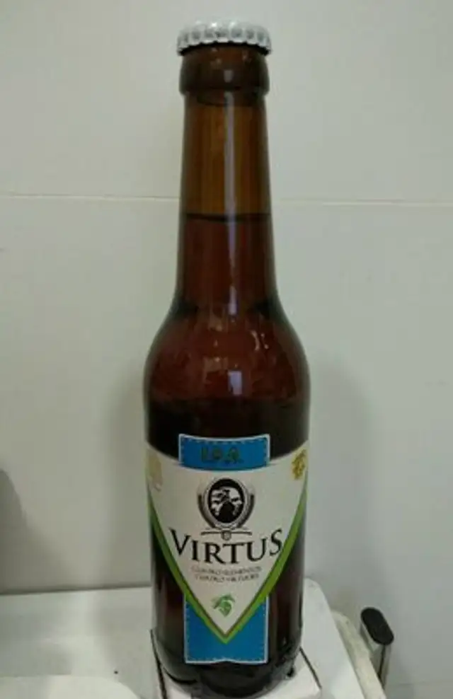 Cervezas Virtus