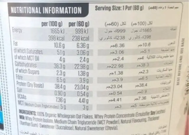 Applied Nutrition Critical OATS nutrition facts table