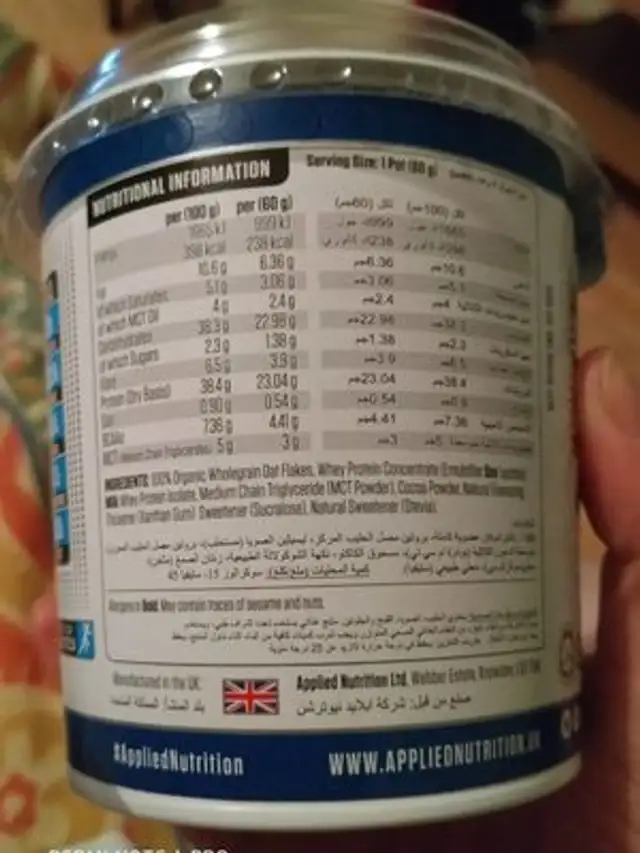 Critical oats ingredients label