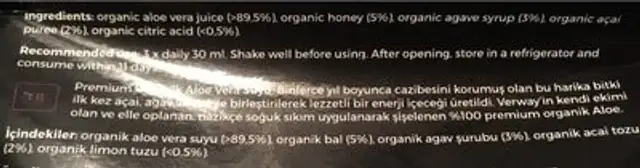 ALOE VERA DRINKING GEL ingredients label