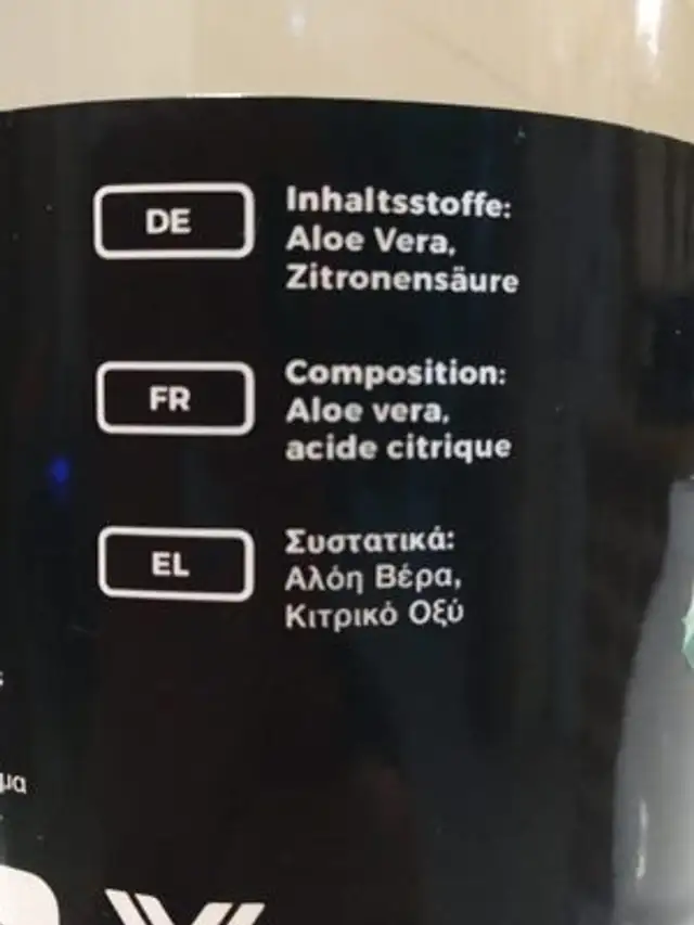 Filet pur d aloe vera ingredients label
