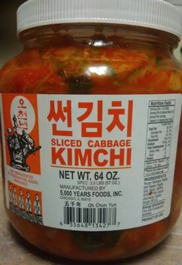 Sliced Cabbage Kimchi