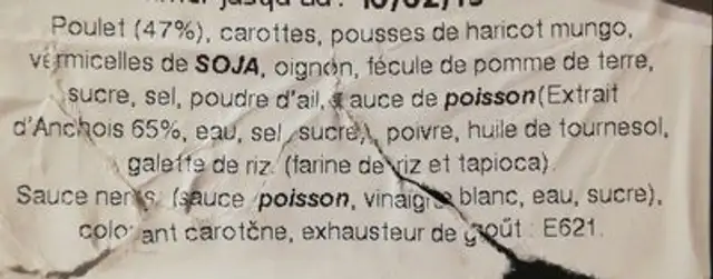 Nems poulet ingredients label