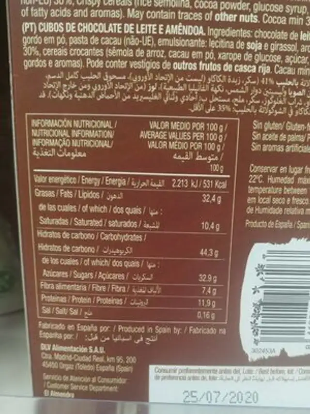 Almendro cubits nutrition facts table