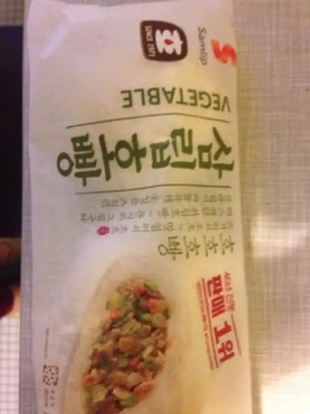 Vegetable korean bun