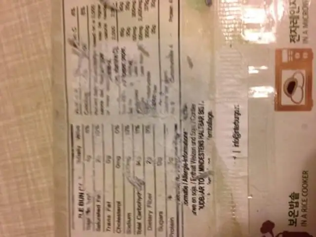 Vegetable korean bun ingredients label