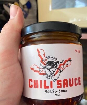 Chili Sauce