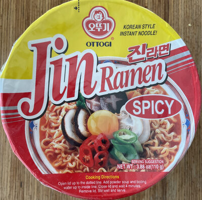 Jin ramen