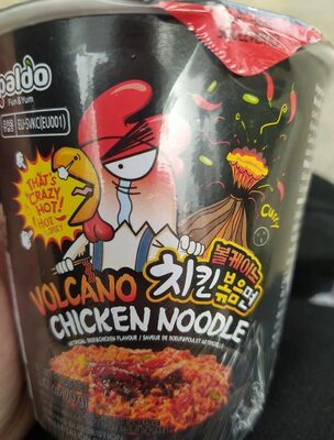 Volcano chicken noodle