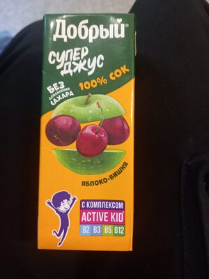 сок из яблок и вишни