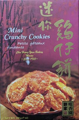 Mini Crunchy Cookies