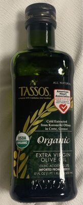 Organic Extra Virgin Olive Oil