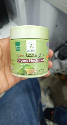 Organic matcha tea
