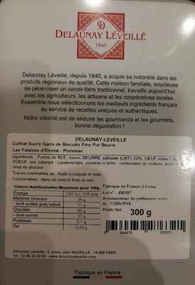 Biscuits fins front packaging