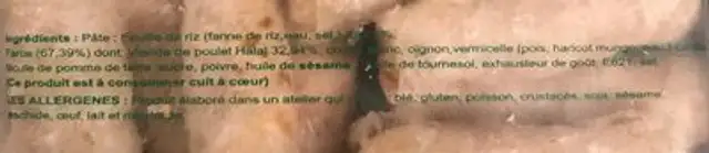 Nems au poulet ingredients label