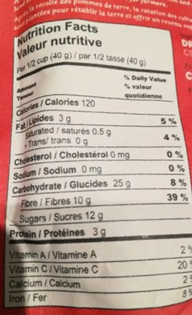 Golden berry ingredients label
