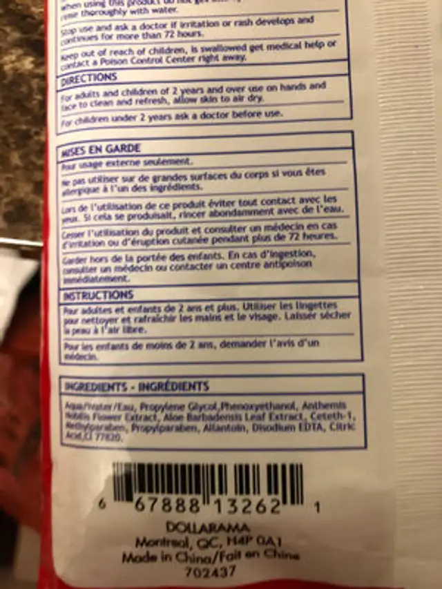 Unknown ingredients label