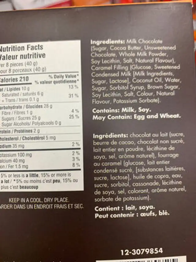 Unknown ingredients label