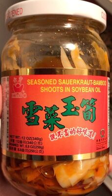 Seasoned Sauerkraut-Bamboo Shoots in Soybean Oil