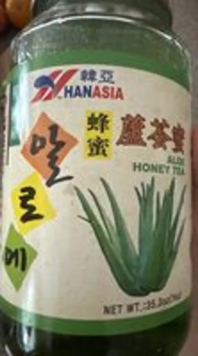 Aloe Honey Tea